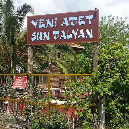 Отель Sun Dalyan Hotel And Organic Farm *